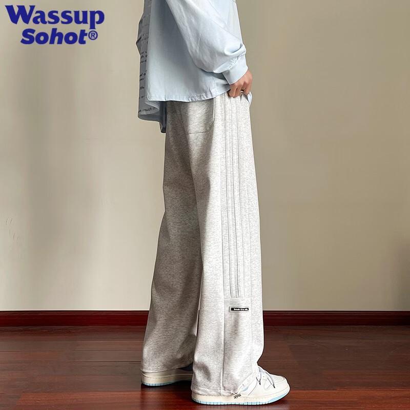 Wassup Sohot Men's Drawstring Wide-Leg Casual Pants