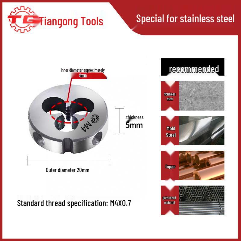 Tiangong Alloy Steel Round Die Thread Tap & Wrench Set M3-M12