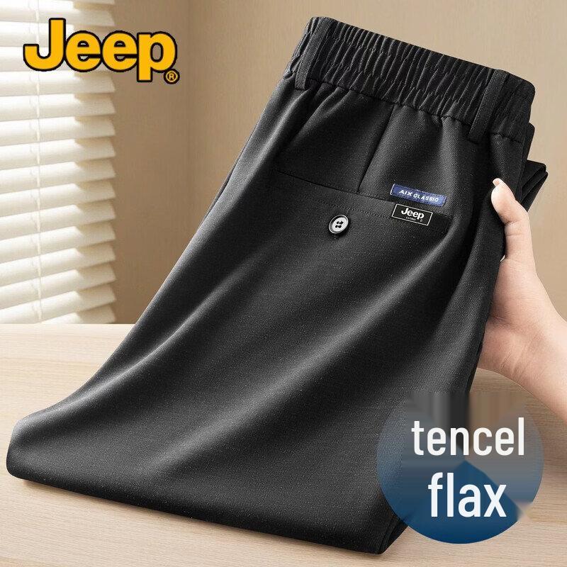 JEEP Men s Summer Lightweight Linen Blend Straight-Leg Pants XL