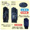 TRAX SHOP Cycling Gloves for Men and Cold Arm Covers for Fall and Perfect for and Outdoor Stylish and Cool for Sports and Winter Sports Women,