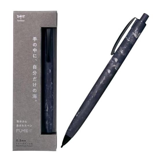 Tombow Bleistift SHARP PEN FUMI 0,5 mm Meeresblau SH-FM41 NAGORI Gehäuse Einzigartiges Marmormuster Leichtbauweise