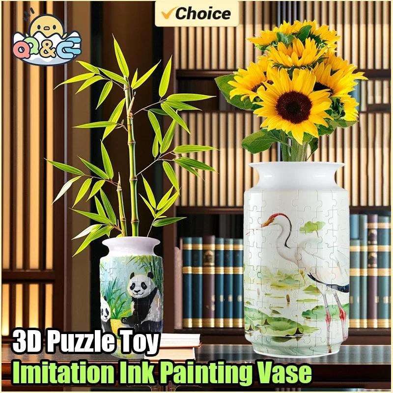 Non-Toxic Puzzle Flower Vase Panda 3D Porcelain Design Made Plastic Home Decoration And Flower Arrangement Housewarming Kids Toys Gifts
