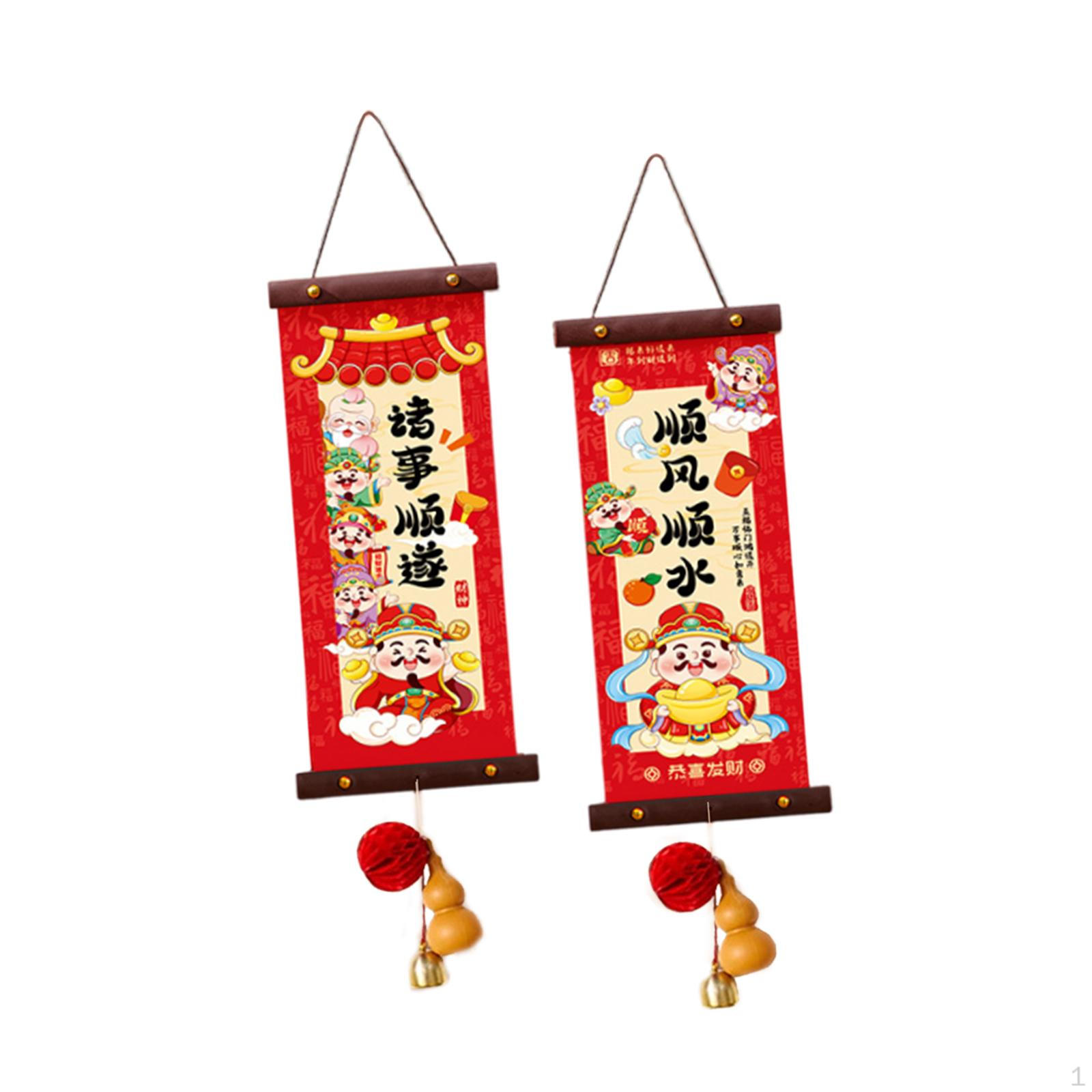 Chinese Year Couplets Classic Traditional Red Hanging for Window Porch