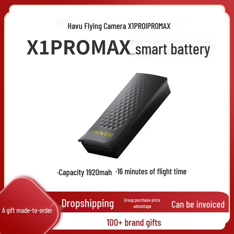 

Сменный умный аккумулятор Havu X1PROMAX для летающей камеры X1 PROMAX Original Battery