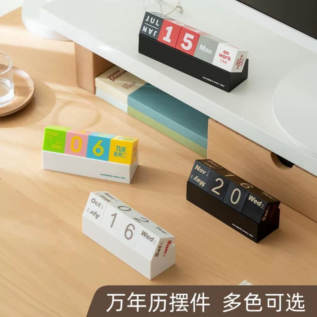 Desktop Ornament Perpetual Calendar Date Week Month DIY Square Block Office Desk Decoration Pen Phone Business Card Holder