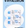 MERZY - V-Hyaluron Moisture Ampoule
