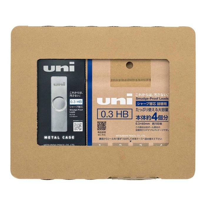 Mitsubishi Pencil Uni Mechanical Pencil Lead Metal Case + Refill Set 0.3mm HB