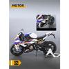 1/9 BMW S1000RR Racing Toy Motorcycle for Children Diecast Metal Large Size Model Super Racing Lightable Collection Gift for Boy
