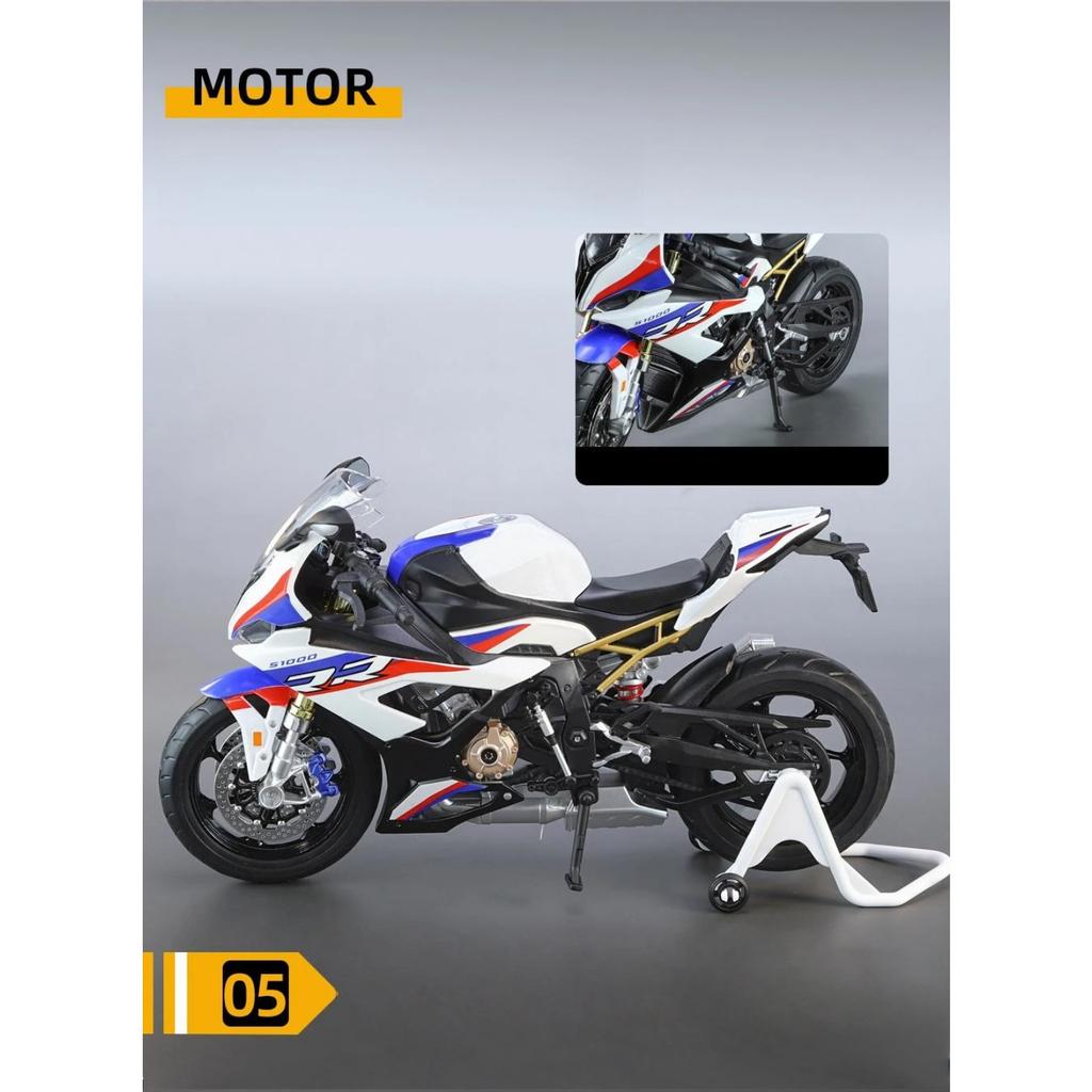 1/9 BMW S1000RR Racing Toy Motorcycle for Children Diecast Metal Large Size Model Super Racing Lightable Collection Gift for Boy