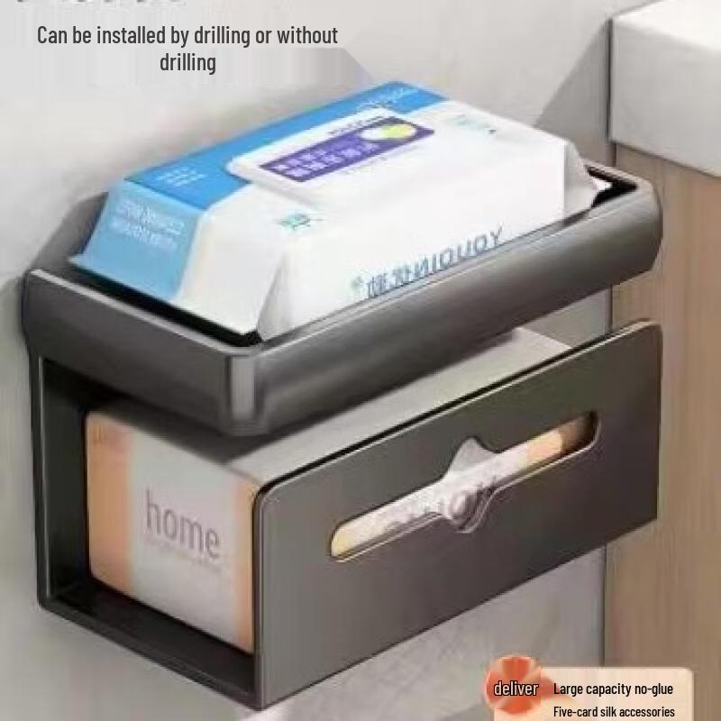 

Держатель для туалетной бумаги Cmaos на присоске с полкой для хранения