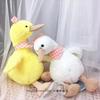 Eight-inch Grab Doll Doll New Plush Toy Doll Wedding Throwing Ground Marketing 25 Cm Small Doll