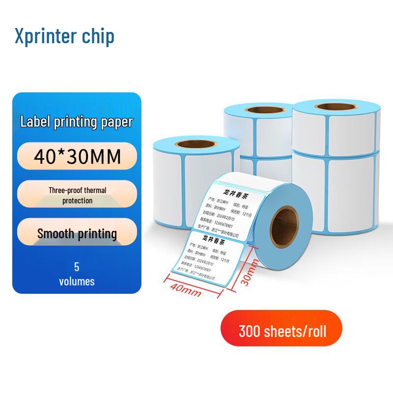 XINYE Thermal Three-Proof Self-Adhesive Label Paper