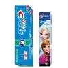 Crest Adult & Kids Anti-Cavity Toothpaste Bundle