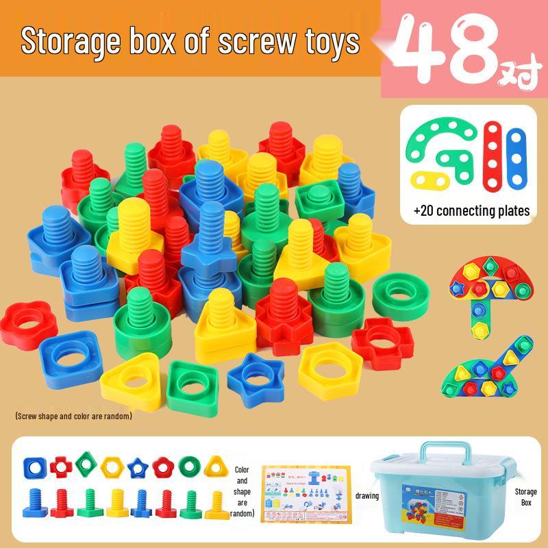 

Монтессори Детская игрушка для сопоставления форм Гайка и болт для раннего развития