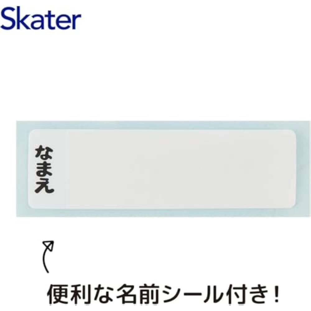 Skater (Skater) Cup, Kids, Plastic Lunch Box, 200ml, Dishwasher Safe, Made In Japan, Super Mario ...