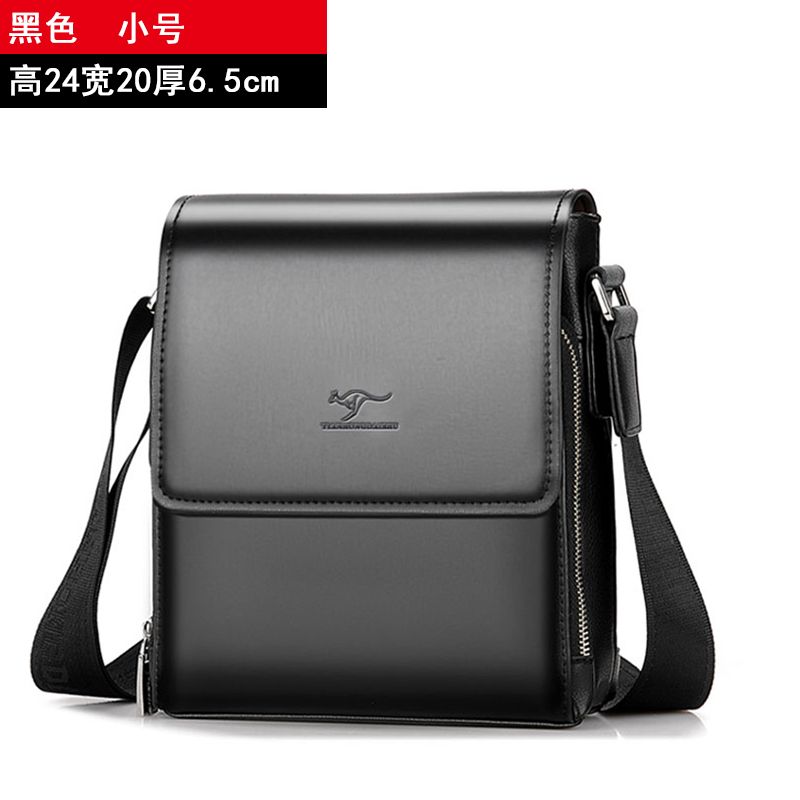 

Men Genuine Leather Casual Flip New Shoulder Bag Black small size [no gifts]]