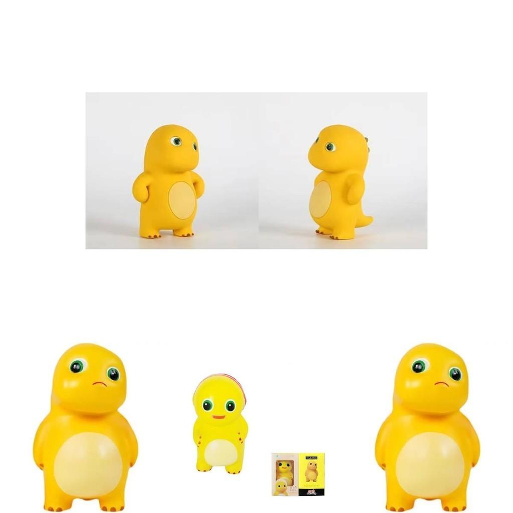 Naloong Slow Rebound Stress Reliever Toy Little Dragon Pinch And Play