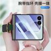 Ultra Slim Flexible Wrist Strap Ring Stand Case Galaxy Z Flip8 PC Hard Shell Matte Skin-Friendly Cover
