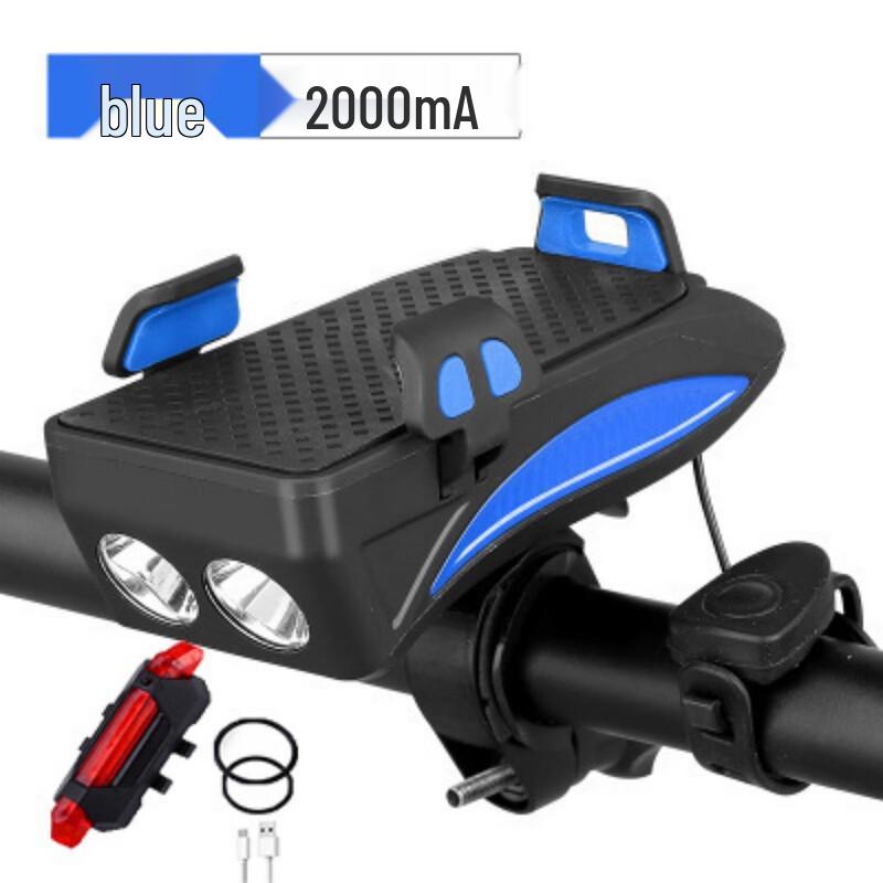 Bicycle Headlight Phone Holder with Horn