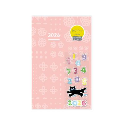 Jibun Techo DAYs 2026 Monthly Daily A5 with Limited Edition Pink 2026 January Planner, Slim, SOU SOU Stickers, Start, Ni-JD1L1-26