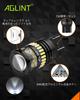 AGLINT T20 LED Back Lamp, White, Burst Light, For DC12V Cars, Backlight, Tail Lamp,