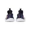 Nike Huarache E.D.G.E. Toddler Shoes Baby AQ2433-400
