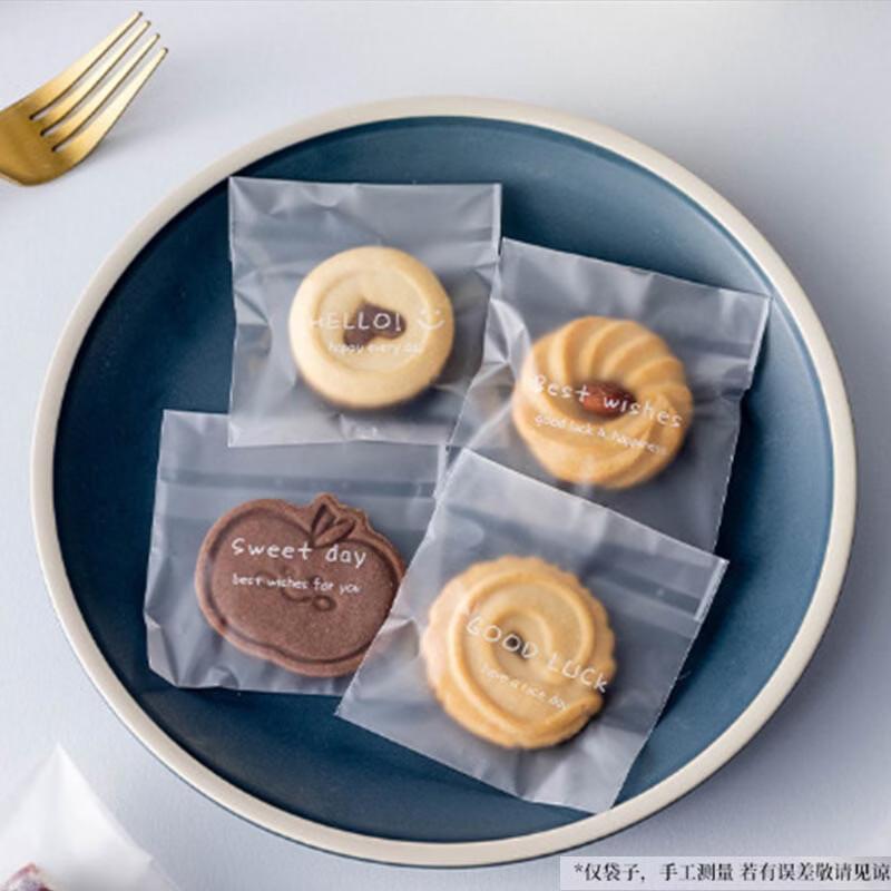 Meidi Transparent Self-Sealing Baking Bags