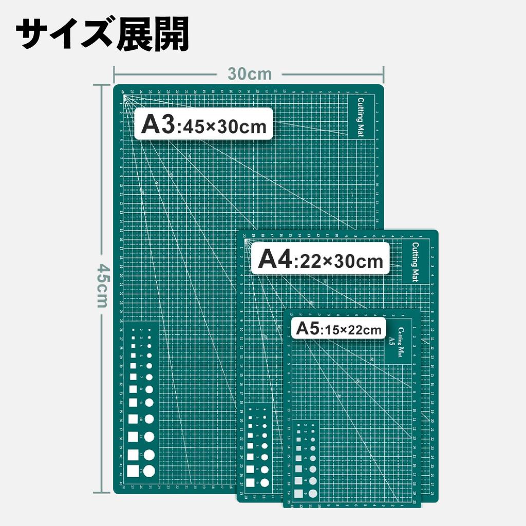 Schneidematte Dicke 3mm Schneidematte Schneidebrett Arbeitsmatte [3 Stück] (A3 [3 Blatt])