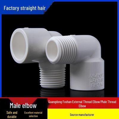 Sprzęt mechaniczny – Połączenia rurowe