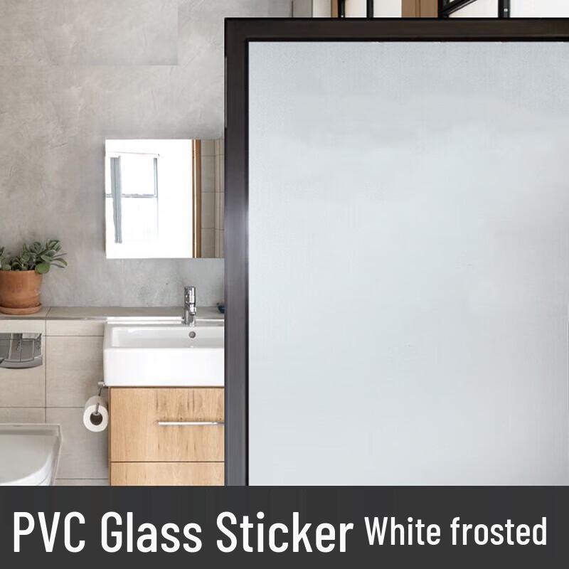 Self-Adhesive PVC Frosted Glass Film