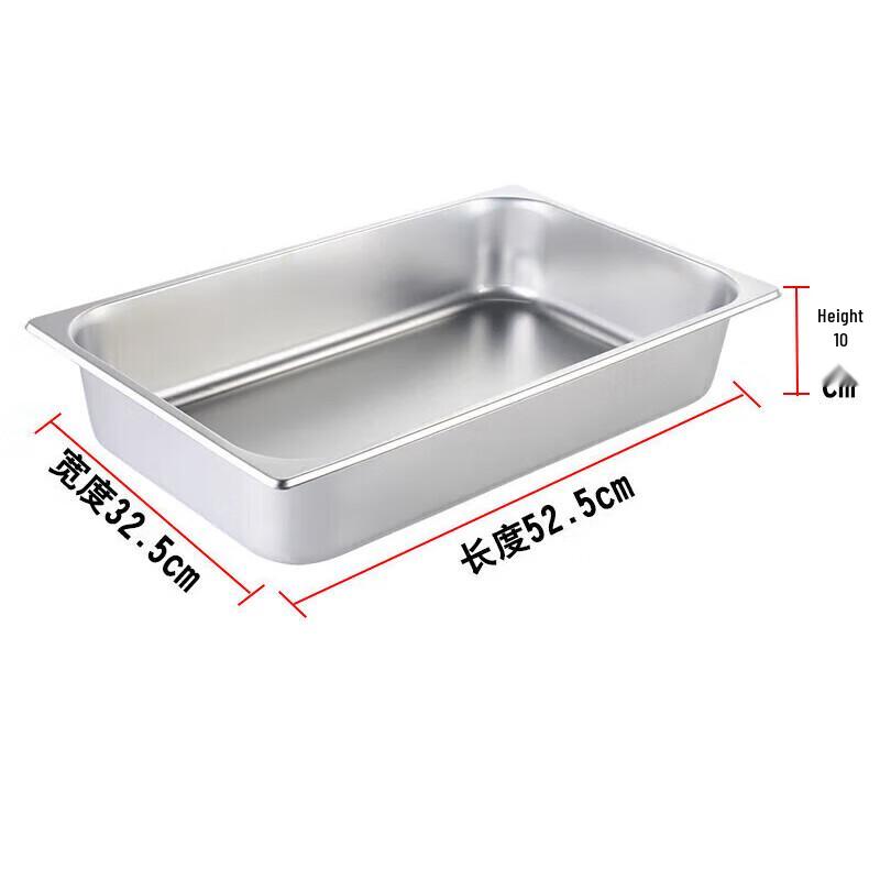 Thickened Stainless Steel Buffet Food Pan