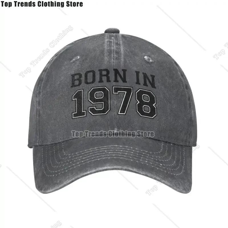 Cotton Vintage Born In 1978 Birthday Gift Baseball Cap Outdoor Men Women's Adjustable Dad Hat Summer