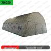 ZHGSH Camouflage Inflatable Outdoor Tent