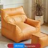 Comfortable Lazy Sofa: Convertible Single Bean Bag for Living Room or Balcony
