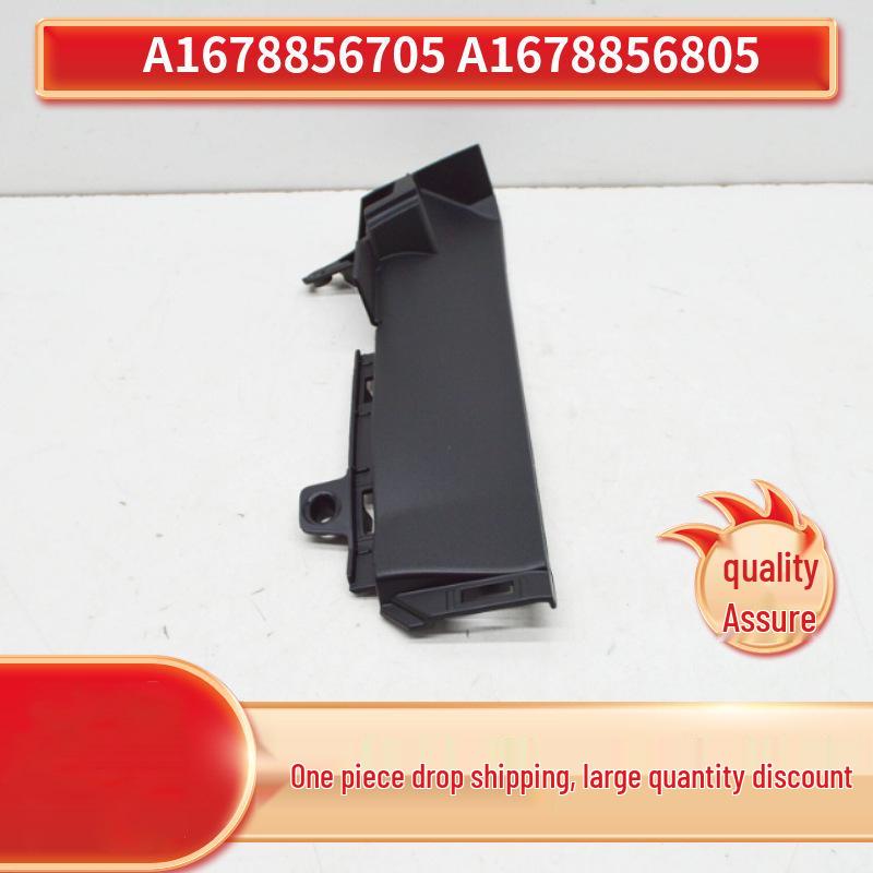 Mercedes-Benz W167 Front Bumper Vent Duct A1678856705 A1678856805