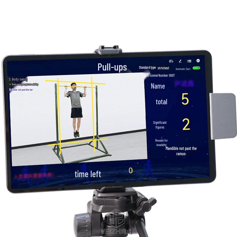 AI Physical Fitness Assessment System