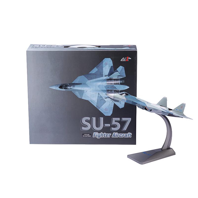 Su-57 Fighter Jet Model Toy