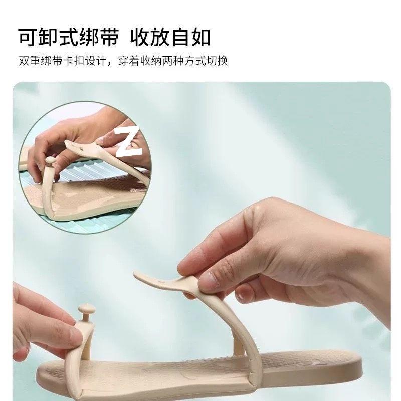 Travel folding slippers non-slip beach shoes travel ultra-light swimming bathroom bath travel supplies