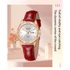 SANDA Womens Watch Original Elegant Simple Quartz Wristwatch Waterproof Luminous Leather Strap Ladies Watches Women's Gift
