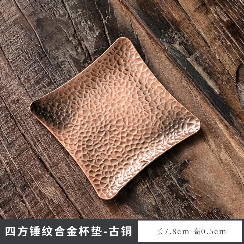 Japanese Style Tea Trays Retro Copper Anti Scalding Cup Holder Mat Pad Kung Fu Teaset Coffee Coaster Tea Ceremony Accessories