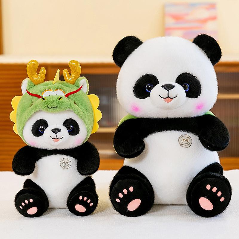 Adorable Realistic Panda Plush Toy Soft Cuddly Stuffed Animal For Kids Birthday Gift