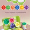Cross-Border Baby Smart Egg Puzzle: Dinosaur Shape & Color Matching Educational Toy