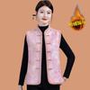 Autumn/Winter Frog Fastening Padded Vest for Elderly Women – Warm, National Style Shawl