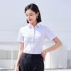 Women's Non-Iron White Professional Shirt