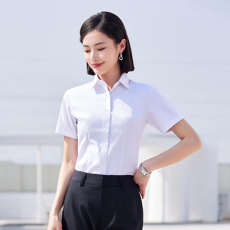 Women's Non-Iron White Professional Shirt