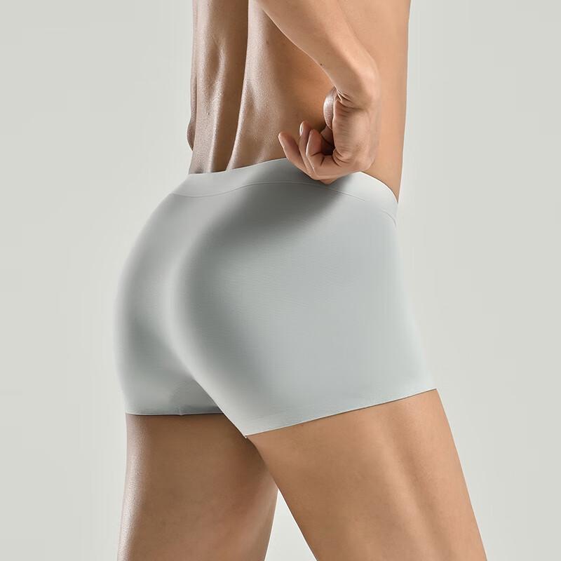 Skechers Men's Seamless Breathable 7A Anti-Bacterial Athletic Boxer Briefs