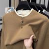 Men Fake Two Pieces Round Neck Long Sleeve Knitted Casual Pullover Sweater Top