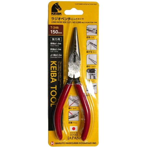 Keiba Long Nose Pliers, Multi-Type, 150mm, T-346