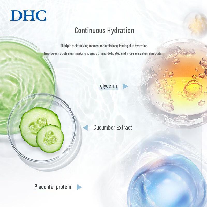 DHC Hydrating & Revitalizing Facial Toners