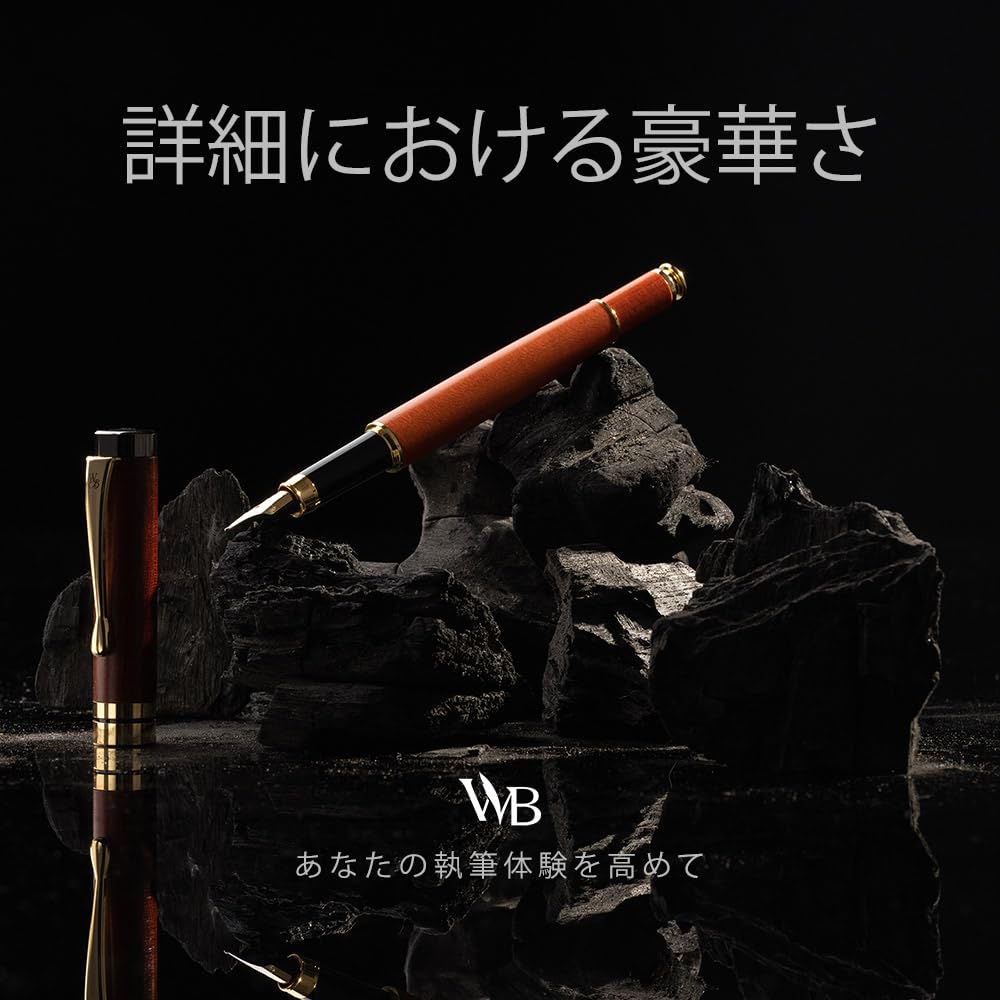 Wordsworth Black Fountain Pen Premium Bamboo Wood Extra Fine Gift Includes 6 Ink Cartridges and Ink Refill Converter Smooth Writing Experience & Set,